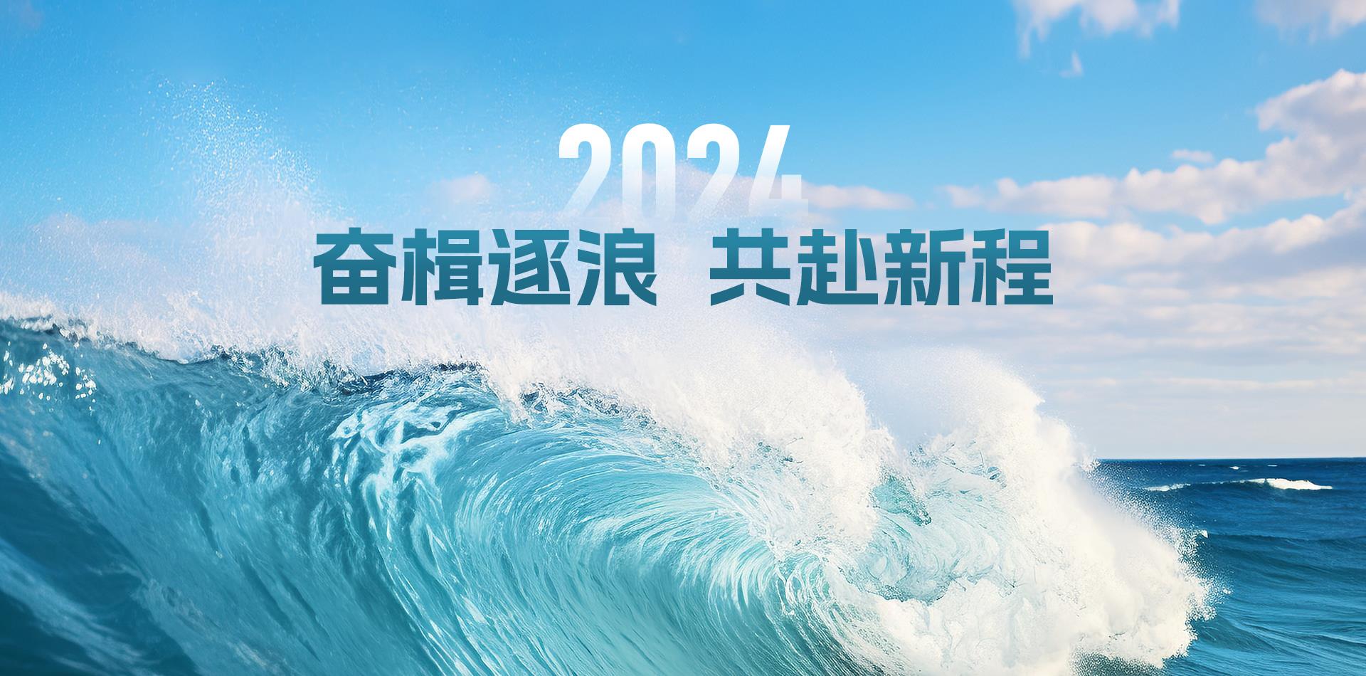香港另版挂牌彩图更新2024