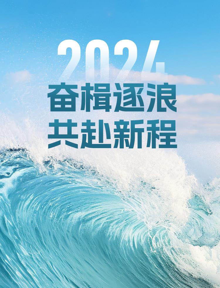 香港另版挂牌彩图更新2024